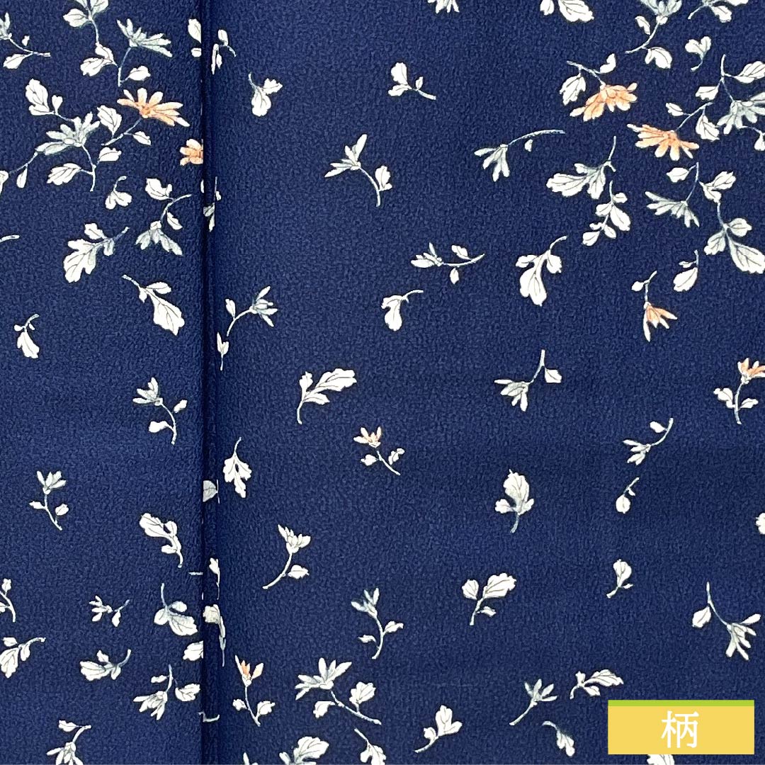 Small pattern, polyester, length 167cm, sleeve length 69cm, lined, navy blue, small flowers, washable kimono, basting thread included, S rank, navy blue, 1115005642518