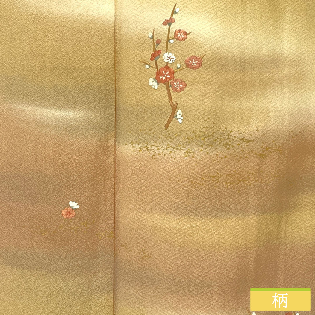 訪問着 正絹 袷 身丈162.5cm 裄丈64cm 麴色(こうじいろ) 京友禅 付下げ 梅 Sランク ベージュ系 1112005292425