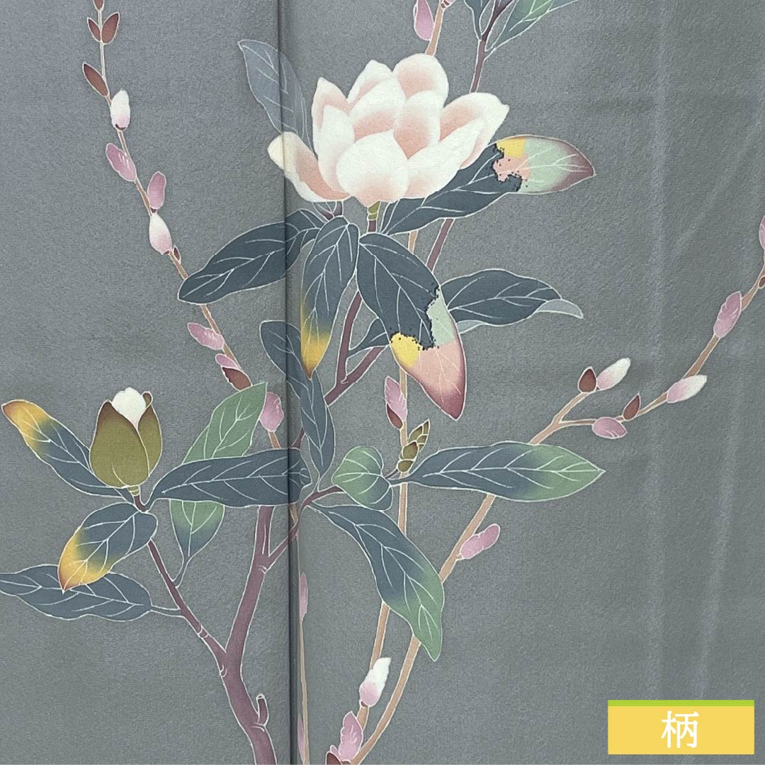 Visiting Kimono, Pure Silk, Grade A, Lined, Length 160.5cm, Sleeve Length 63cm, Kaga Yuzen, Floral Design, Artist's Work, Tsukesage, Gray, Product Number: 1112006933422