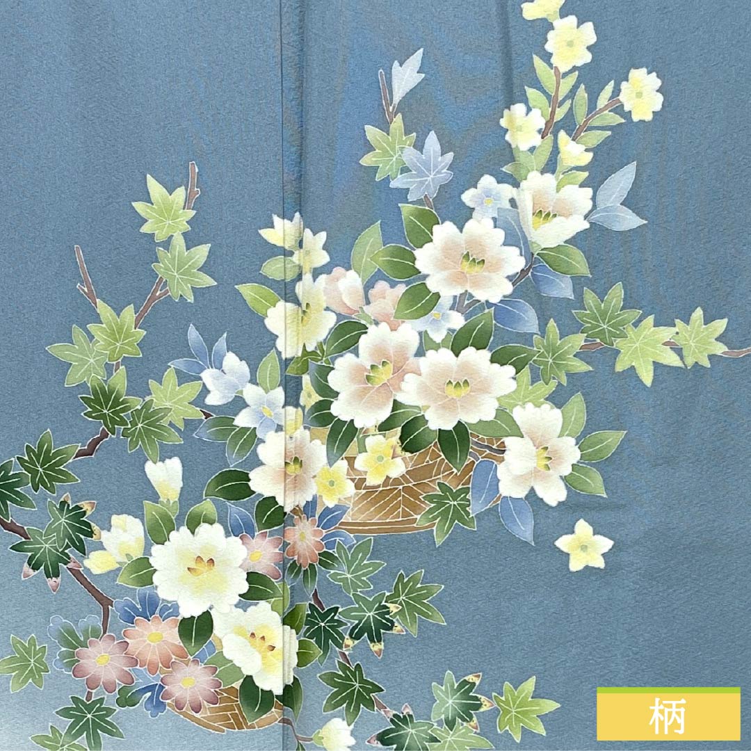 訪問着 正絹 Sランク 袷 身丈155.5cm 裄丈63cm 砧青磁色(きぬたせいじいろ) 加賀友禅 南克治 付下げ 花籠 しつけ糸付き 水色系 1112007312324