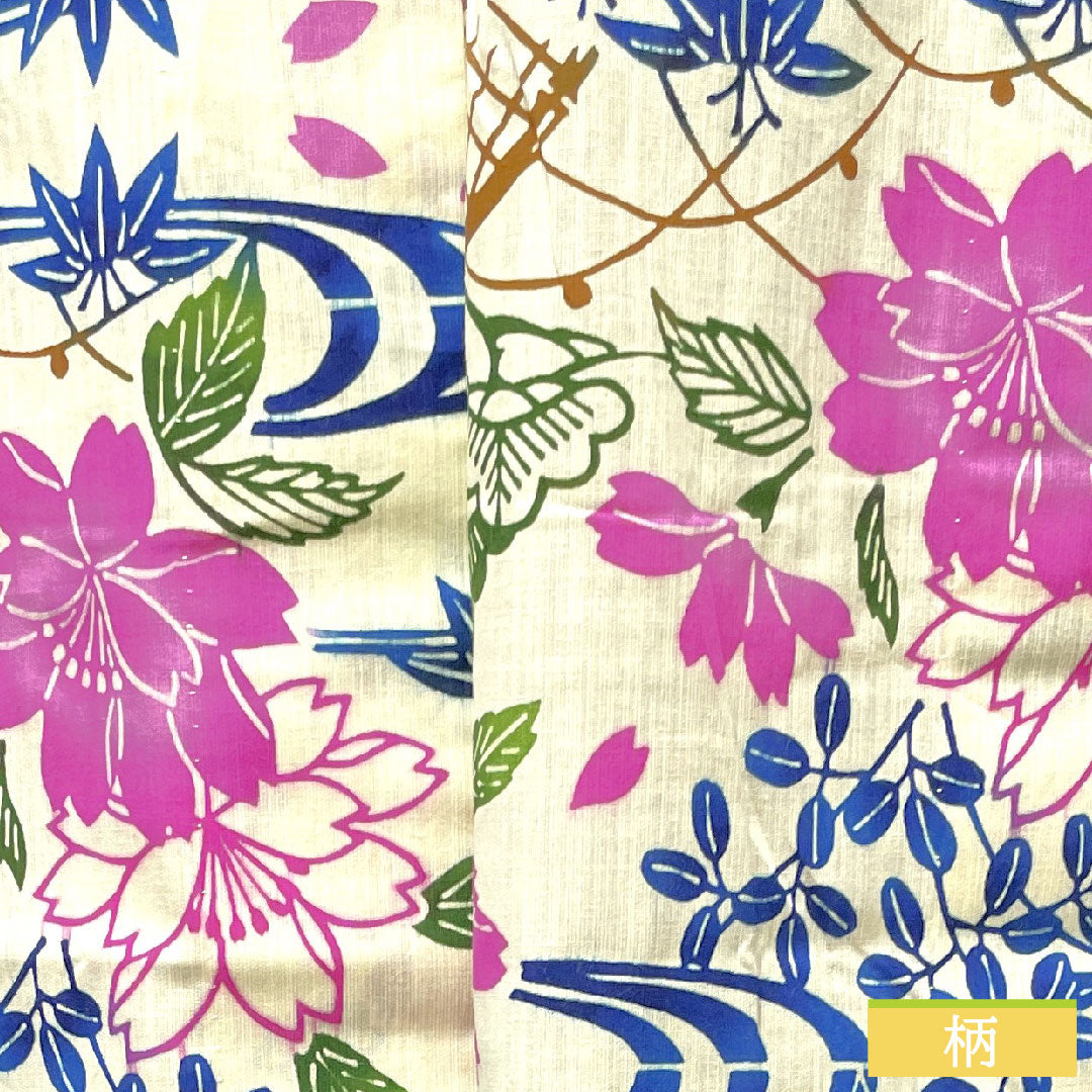 浴衣 綿麻 身丈159cm 裄丈66cm Sランク 単衣 白系 乳白色(にゅうはくしょく) 源氏物語 型染 桜 1118004782311