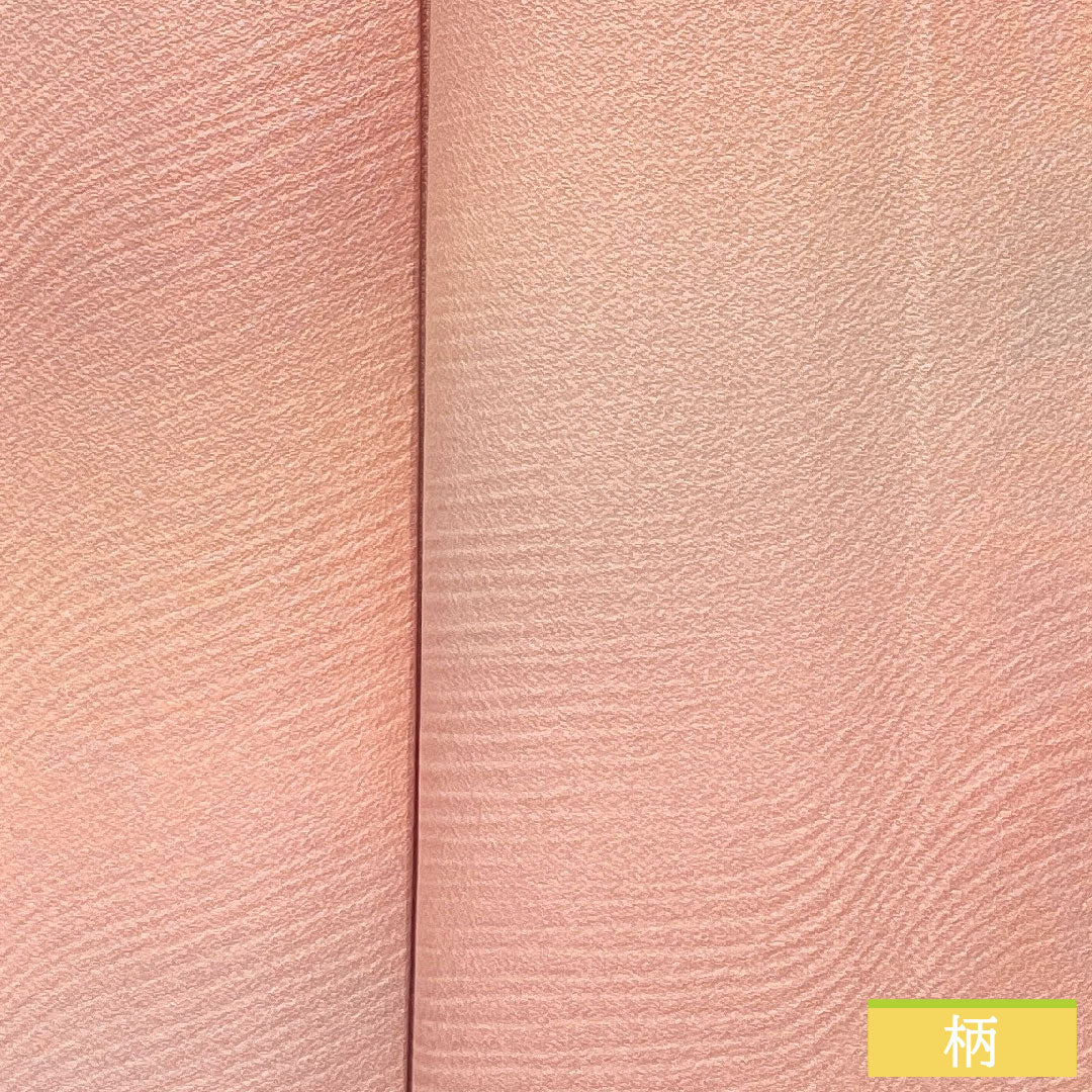 色無地 正絹 身丈158.5cm 裄丈61.5cm 淡紅色(たんこうしょく) ボカシ染 袷 Aランク ピンク系 1114001883313