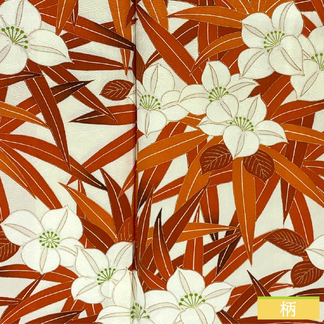 訪問着 正絹 Aランク 袷 身丈164cm 裄丈64.5cm 乳白色(にゅうはくしょく) 京友禅 草花 白系 1112006523411