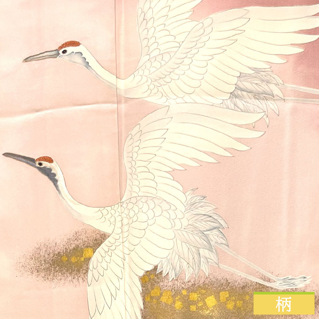 彩色留袖、纯丝、长度 154.5 厘米、袖长 62.5 厘米、衬里、淡红色、京友禅、仙鹤、三个徽章、不同的鹰羽、S 级、三个徽章、粉红色、1111001232213