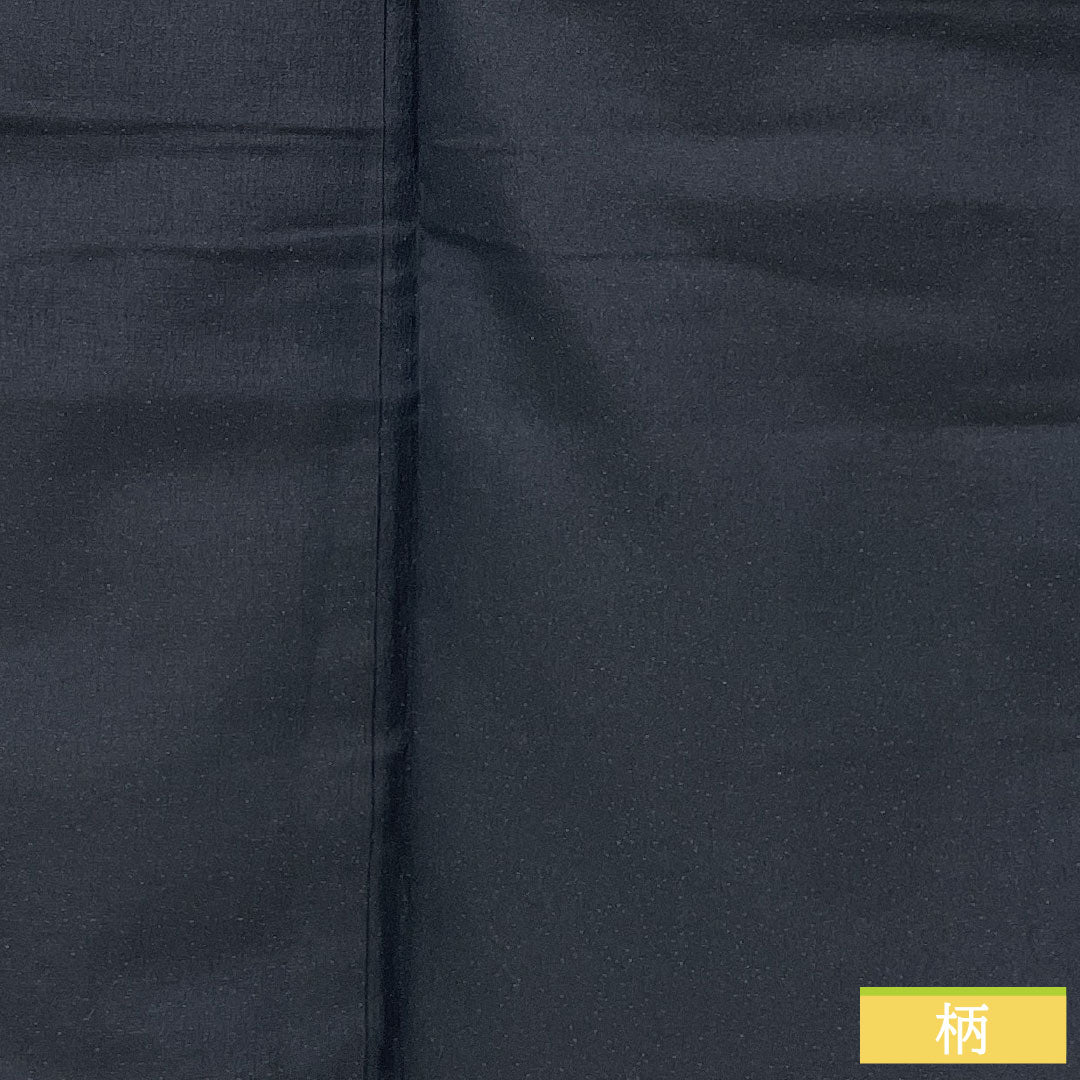 Men's silk S-rank kimono, length 140cm, sleeve length 69cm, plain tsumugi fabric, lined, navy blue, product number 1119001822418