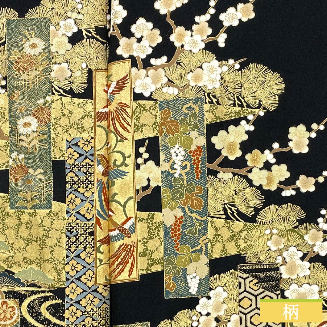 黒留袖 ポリエステル Aランク 身丈161.5cm 裄丈65.5cm 袷 京友禅 吉祥文様 五つ紋 五三桐 鳳凰 流水 松 五つ紋 黒系 1111001793410