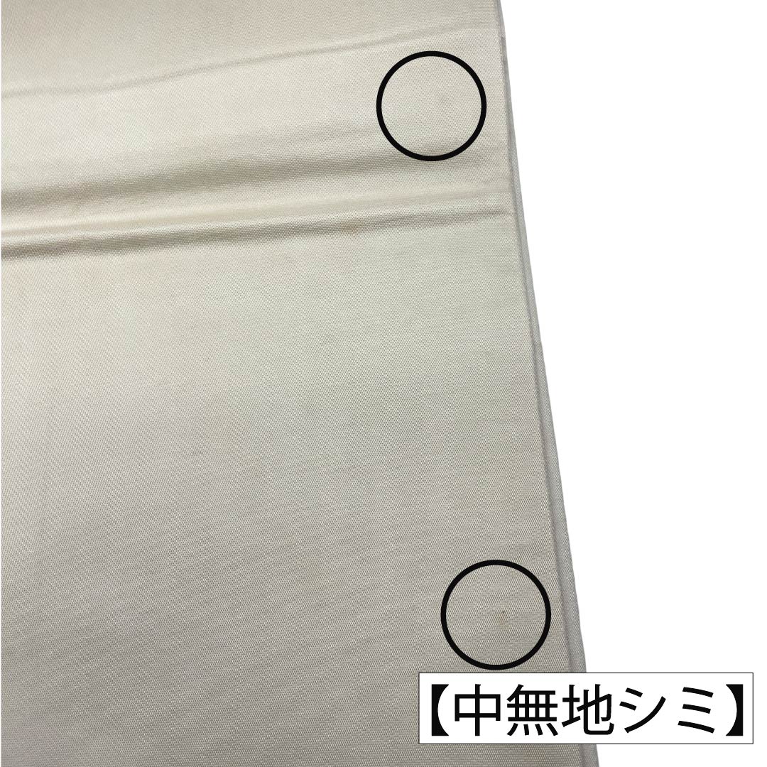 袋帯 正絹 Aランク 銀色(ぎんいろ) 唐織 佐賀錦 振袖用 雪輪 帯丈426cm 六通 フォーマル 銀系 1123018513322