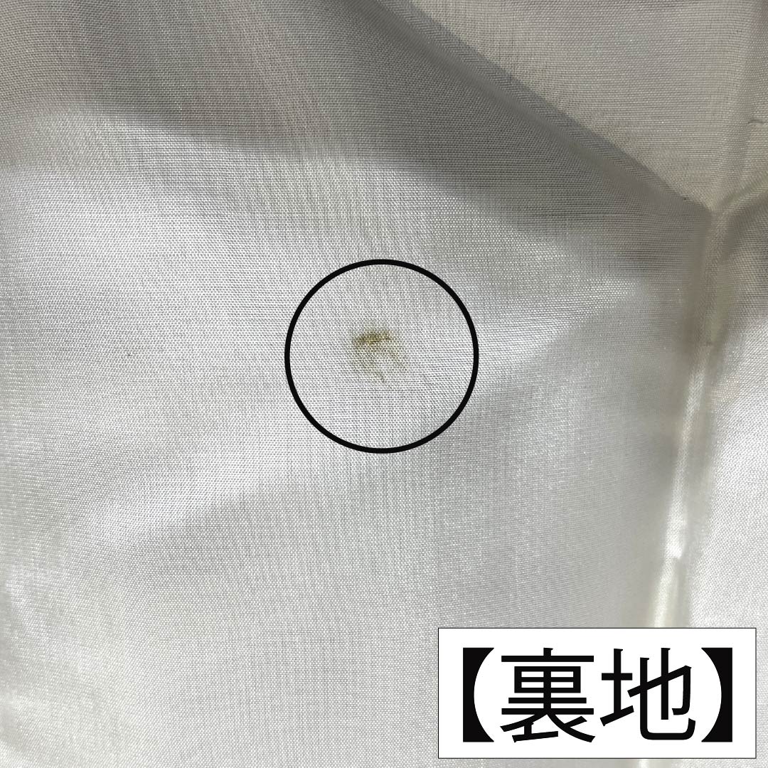 小紋 正絹 Aランク 身丈164cm 裄丈66cm 袷 紺藤色(こんふじいろ) 型染 葵 鶴 紫系 1115008273420
