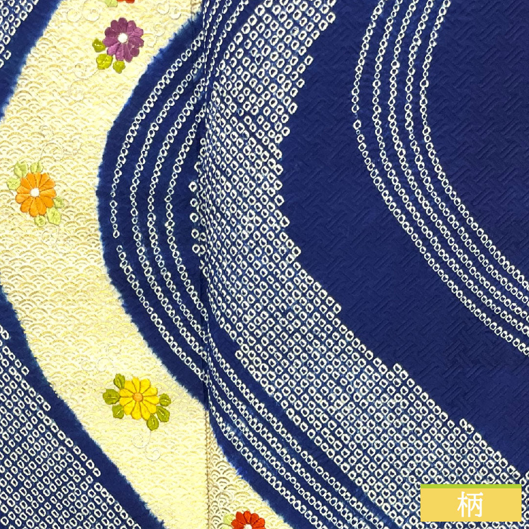 訪問着 正絹 袷 身丈154cm 裄丈63cm 瑠璃色 部分絞り 刺繡 Aランク 紺系 1112004103218