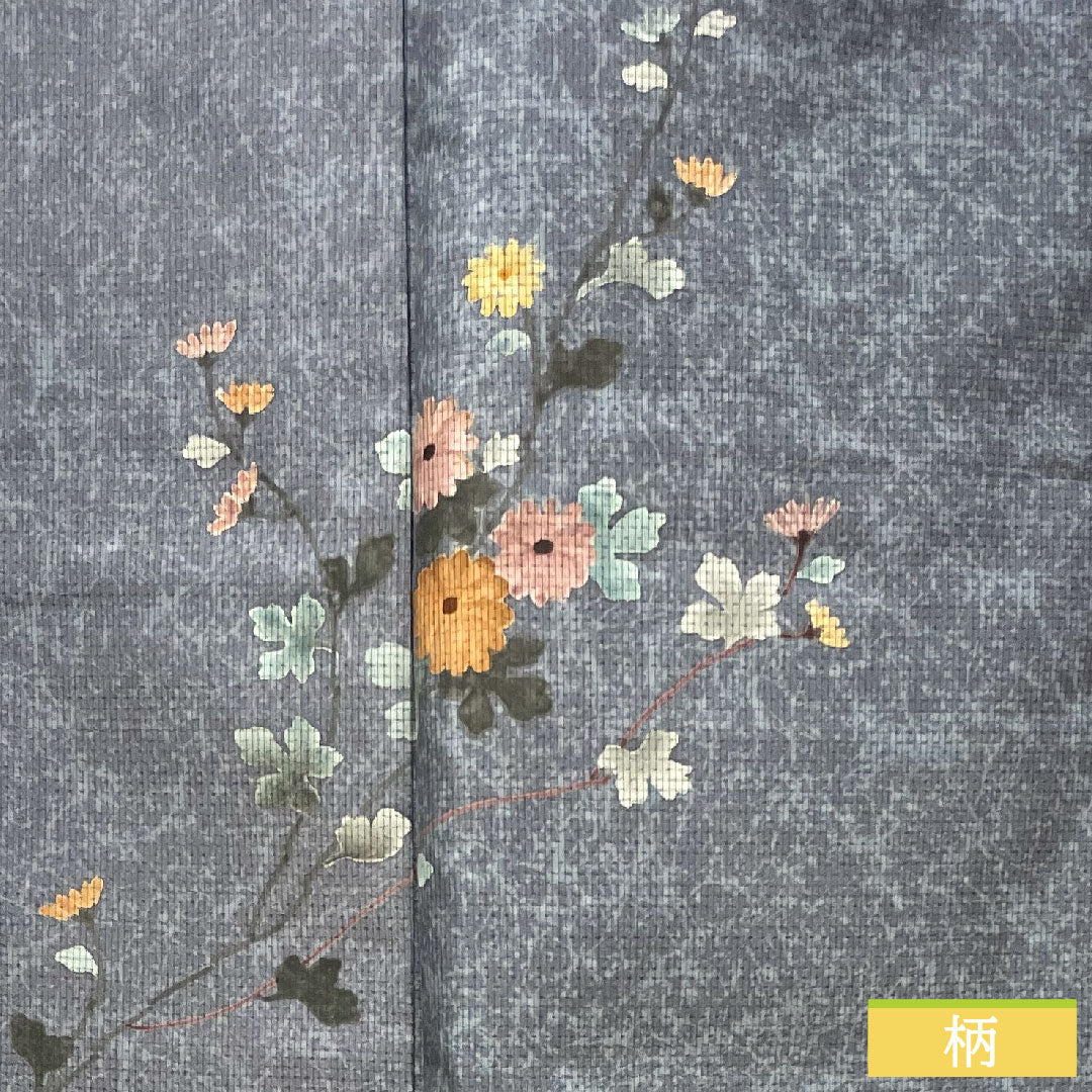 訪問着 正絹 袷 身丈161cm 裄丈63cm 灰青色 大島紬 草花模様 作家物 Aランク グレー系 1112004013422