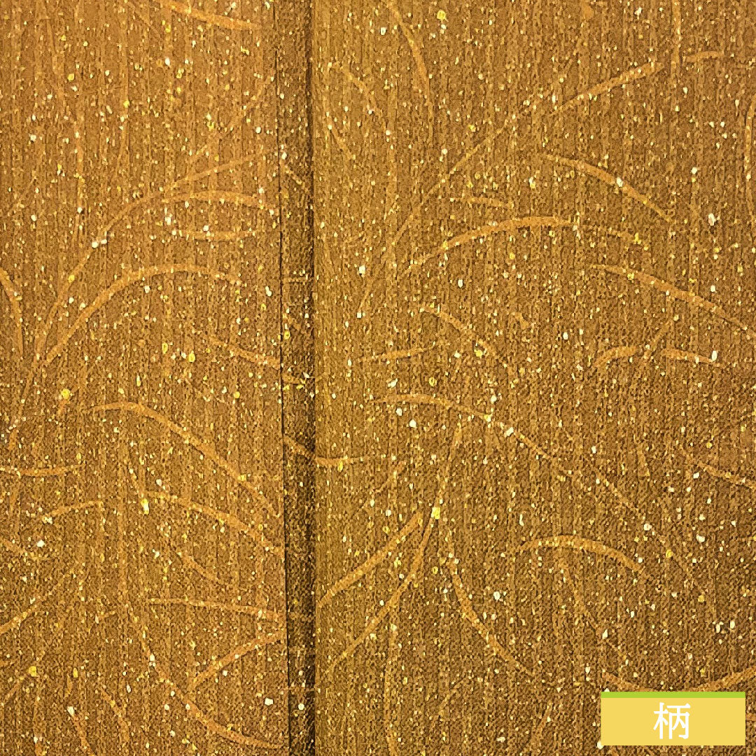 Komon, pure silk, length 158.5cm, sleeve length 64cm, lined, tobiiro (black-and-white) tataki-dyed, abstract pattern, A rank, brown, 1115004043314