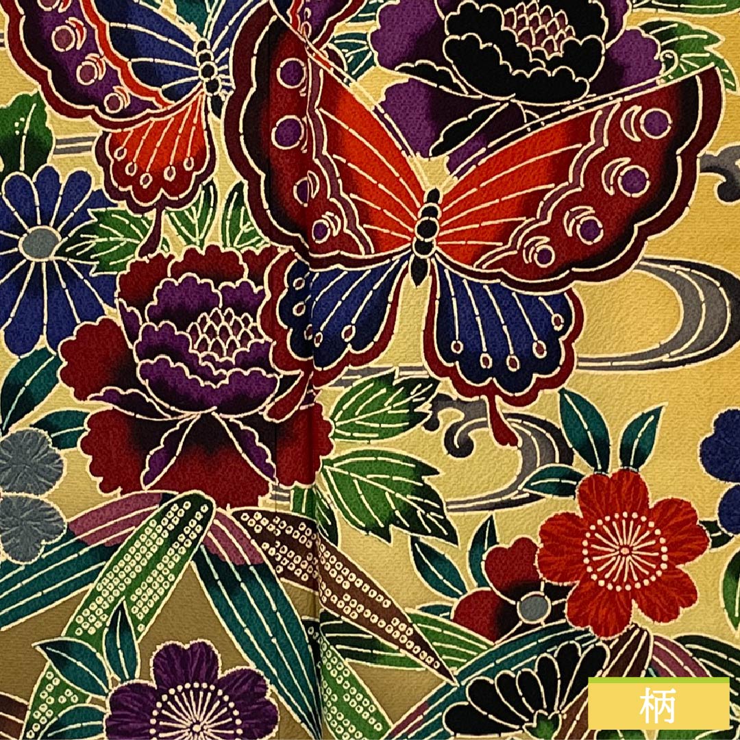 訪問着 正絹 Aランク 袷 身丈161cm 裄丈66.5cm 枇杷茶色(びわちゃいろ) 京紅型 草花 黄系 1112006473423