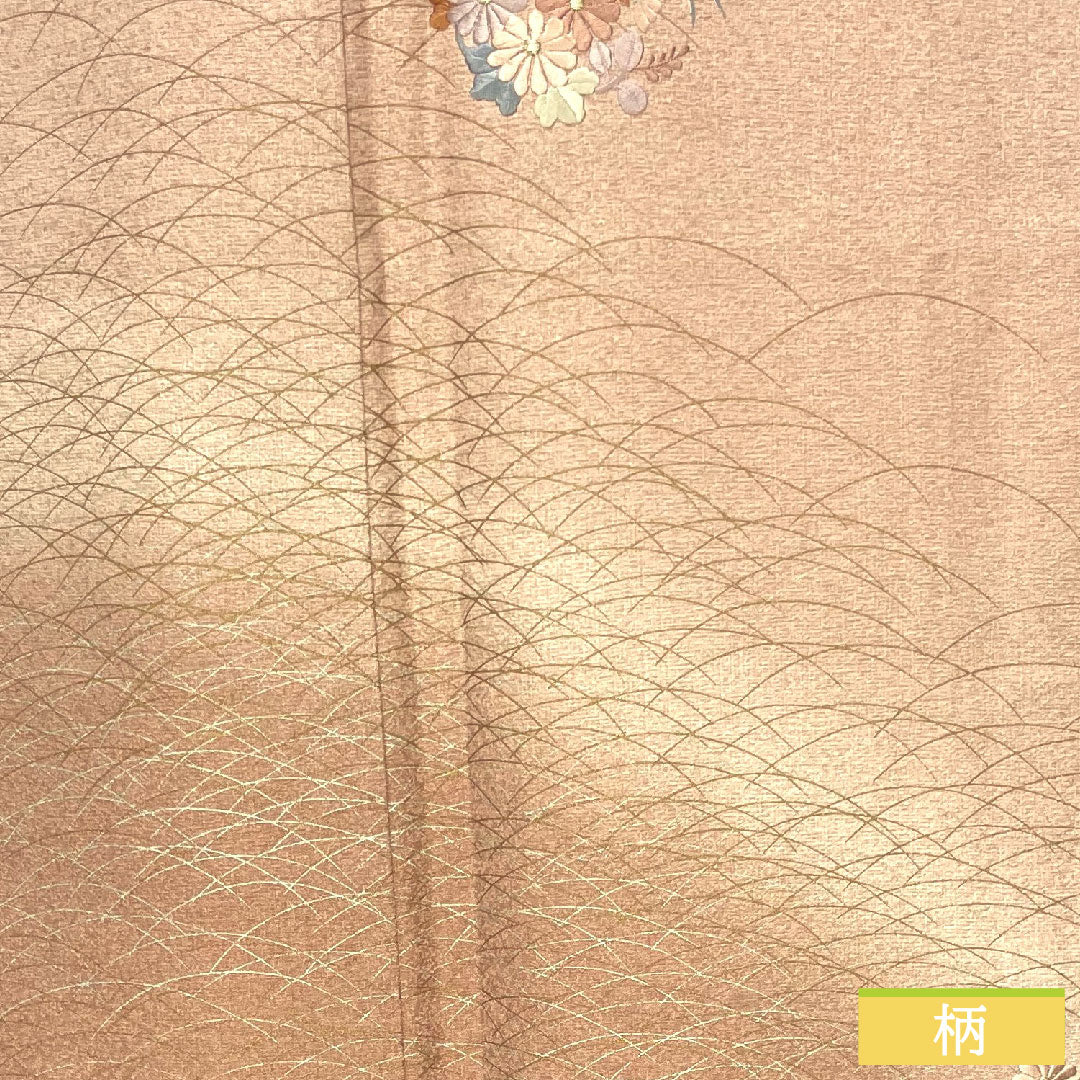 訪問着 正絹 袷 身丈158.5cm 裄丈64.5cm 今様色(いまよういろ) 付下げ 京友禅 刺繍 一つ紋 沢瀉 Aランク ピンク系 1112004633313