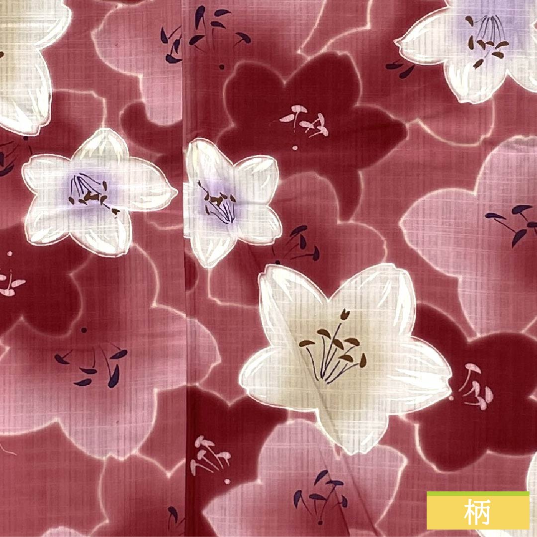 浴衣 木綿 身丈158.5cm 裄丈68.5cm Sランク 単衣 ピンク系 桃紅色(とうこうしょく) 花 1118006452313