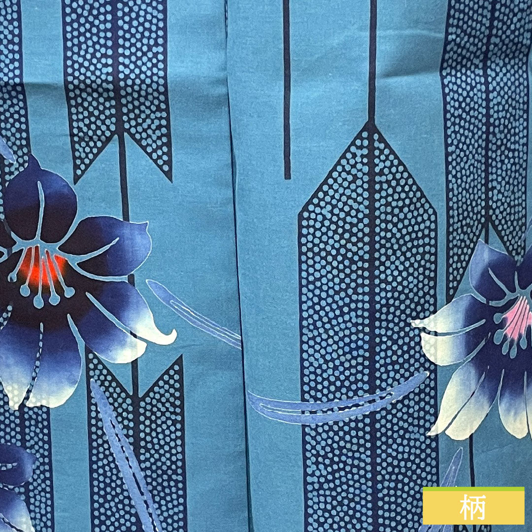 Yukata Cotton Length 162.5cm Sleeve length 65.5cm S rank Single layer Blue Mashana color Arrow feather Abstract flower 1118004822417