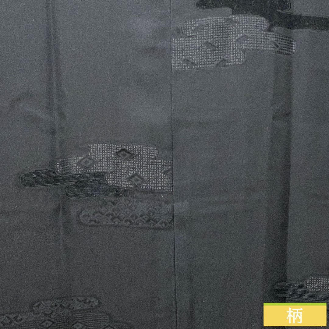 羽織 正絹 身丈69cm 裄丈62cm 吉祥文様 Sランク 袷 黒系 1117001032910