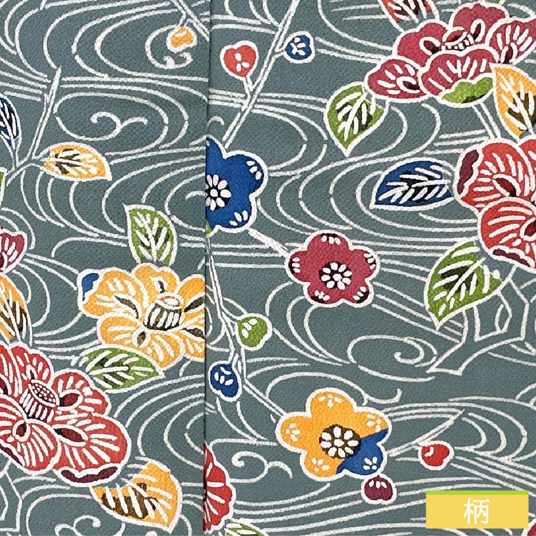 Komon (small pattern) kimono, pure silk, length 169.5cm, sleeve length 68.5cm, lined, Yamaaizuriiro (mountain indigo) color, Kyoto Bingata crepe fabric, flowing water and floral pattern, A rank, blue, 1115006163517
