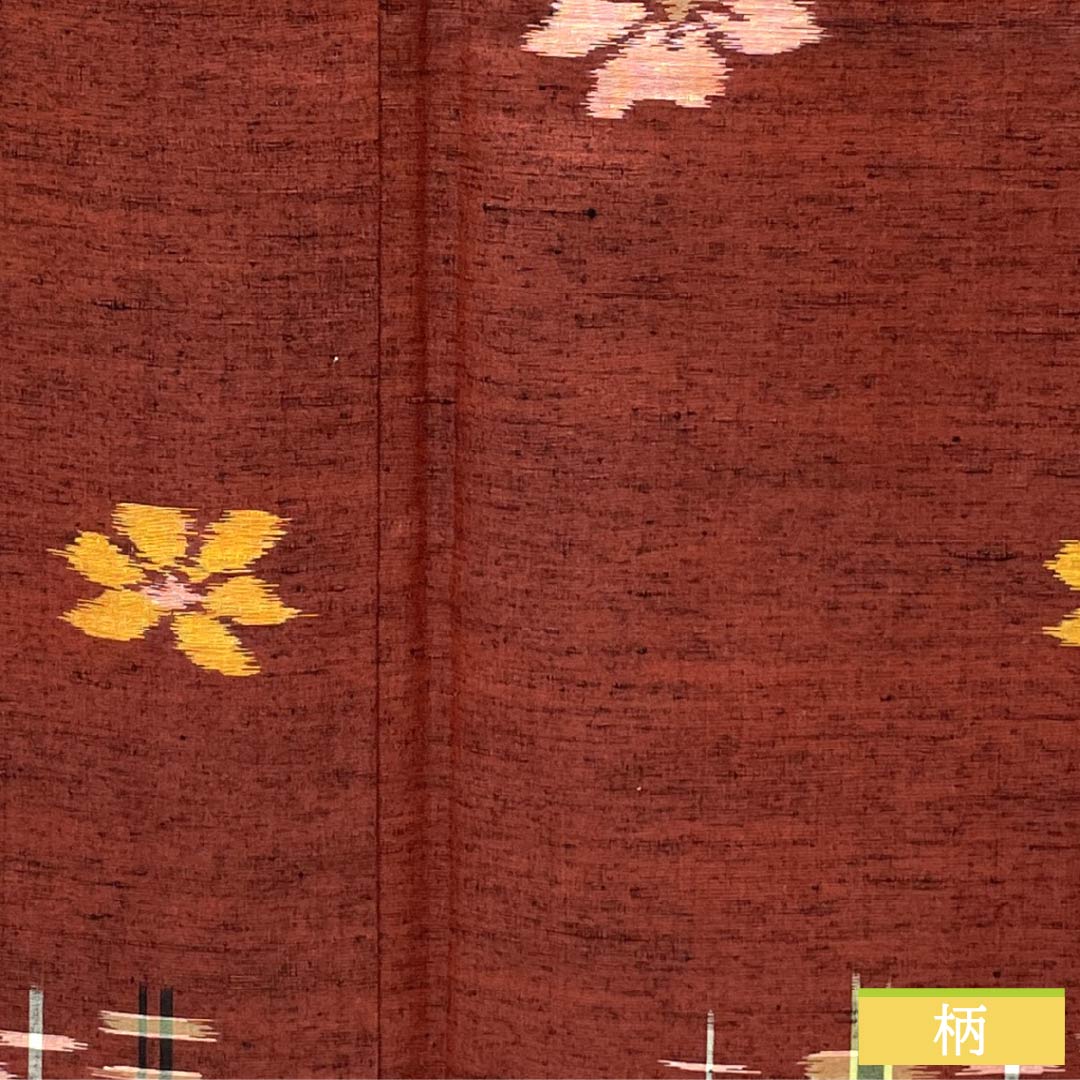 紬 正絹 Sランク 身丈156cm 裄丈65cm 赤銅色(しゃくどういろ) 花 絣 袷 茶系 1116003952314