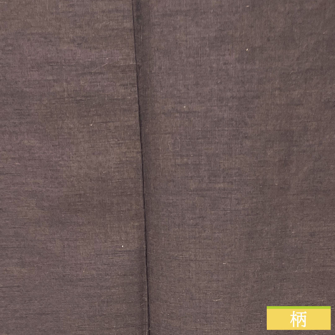 男物 正絹 身丈129cm 裄丈63.5cm 黒鼠色(くろねずいろ) 真綿紬 Sランク 袷 茶系 1119000852214
