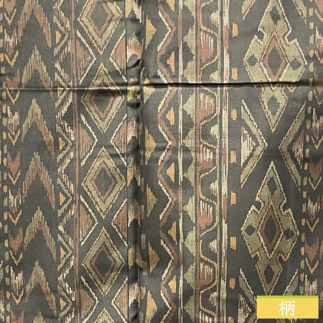 Tsumugi silk Length 164.5cm Sleeve length 66.5cm Geometric pattern Super Finger Guard S rank Awase Black 1116003192410