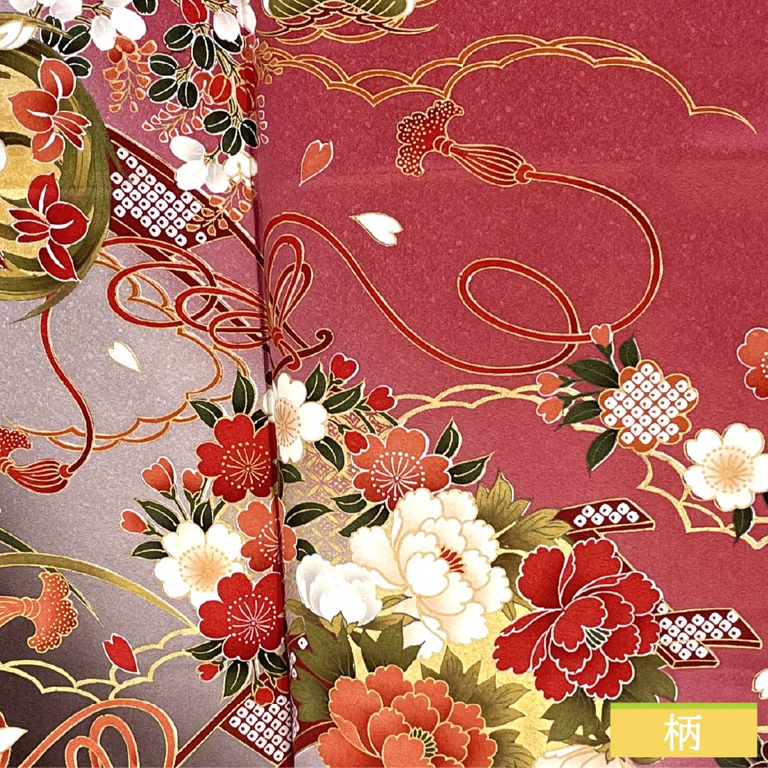 振袖 正絹 Aランク 身丈153.5cm 裄丈64cm 袷 紅鶸色(べにひわいろ) 京友禅 花丸文 牡丹 ソフトガード加工 ピンク系 1113002843213