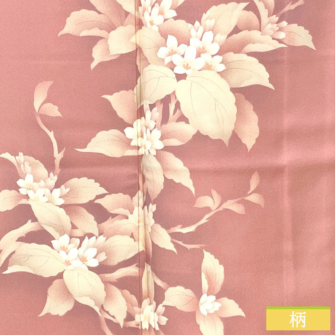 訪問着 正絹 袷 身丈158.5cm 裄丈62.5cm 一斤染色(いっこんぞめいろ) 京友禅 草花模様 一つ紋 丸に沢瀉 Aランク ピンク系 1112004763313