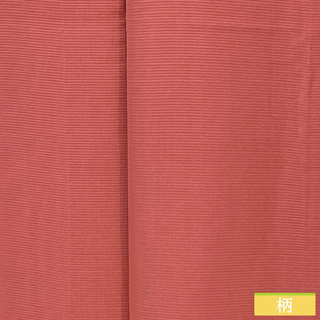 夏物 正絹 色無地 Sランク 身丈146cm 裄丈63cm 紅梅色(こうばいいろ) 素無地 絽 ピンク系 1132004912113