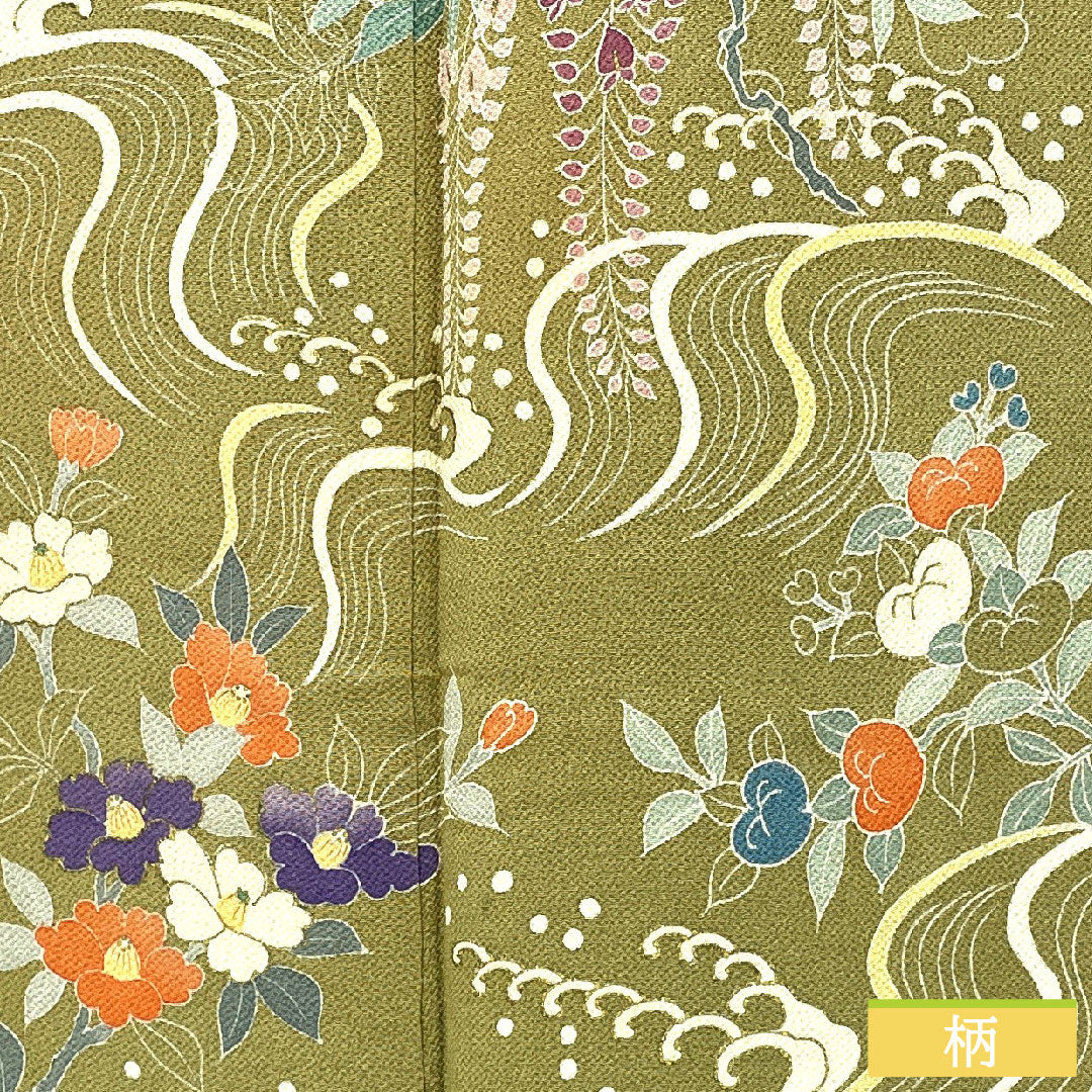 Homongi, pure silk, lined, length 155.5cm, sleeve length 67.5cm, Karakaneiro, Kyoto Yuzen, crepe, floral pattern, A rank, green, 1112005953319