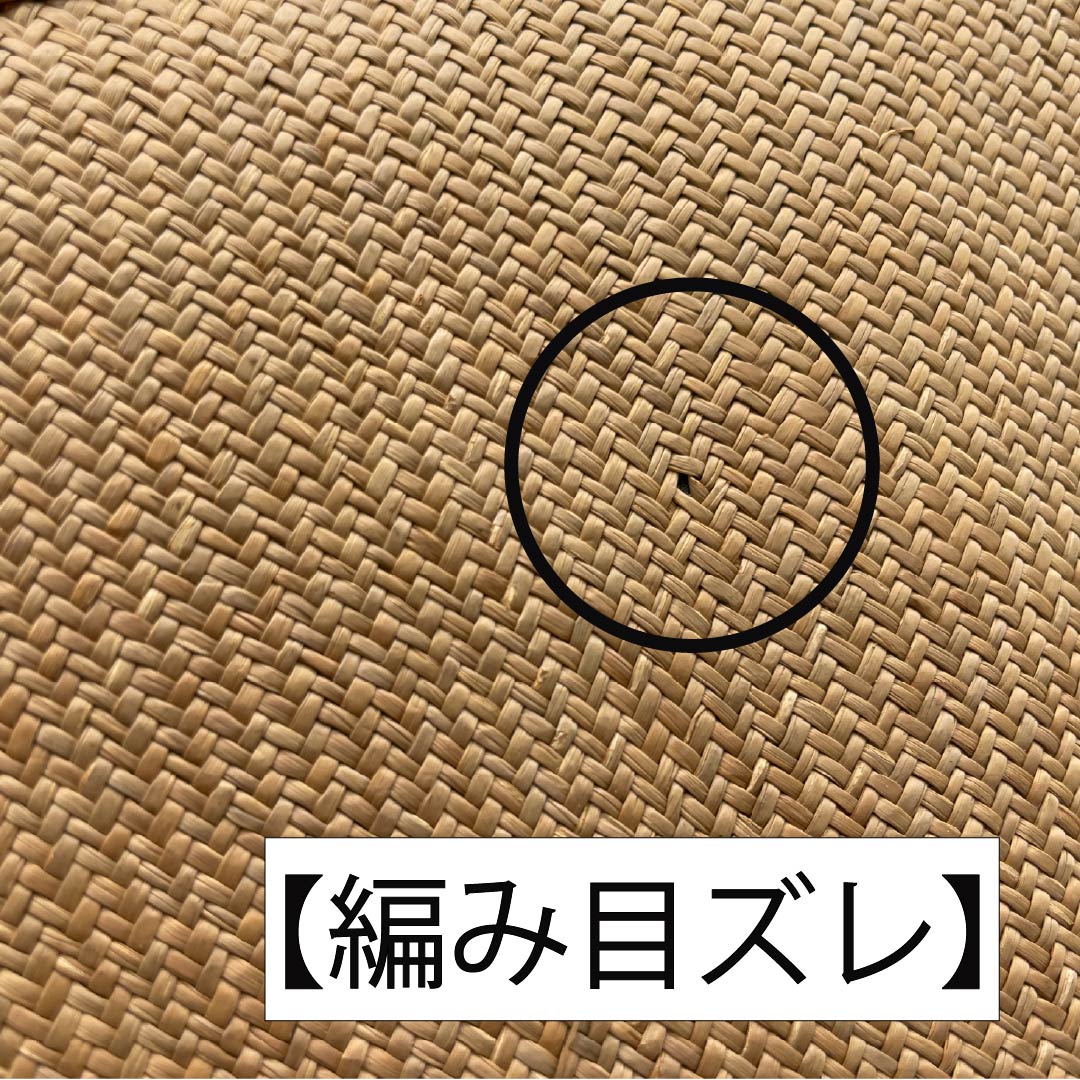 Casual Japanese style bag, plum brown, cowhide, Rikyu bag, wickerwork, brown, S rank, 113900047214