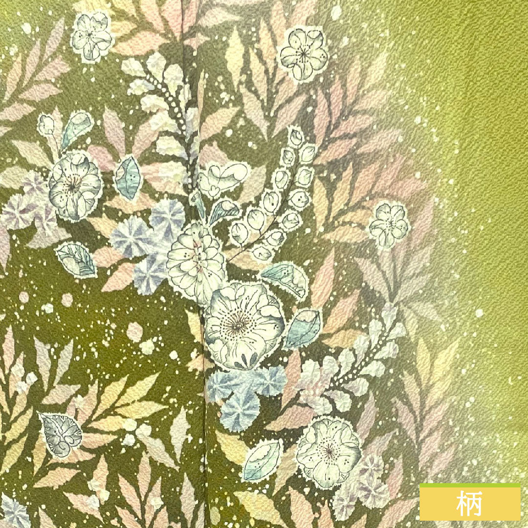 訪問着 正絹 袷 身丈161cm 裄丈68cm 若苗色(わかなえいろ) 京友禅 辻ヶ花 桐屋翠山工房謹製 しつけ糸付き 未使用品 Sランク 緑系 1112004482419