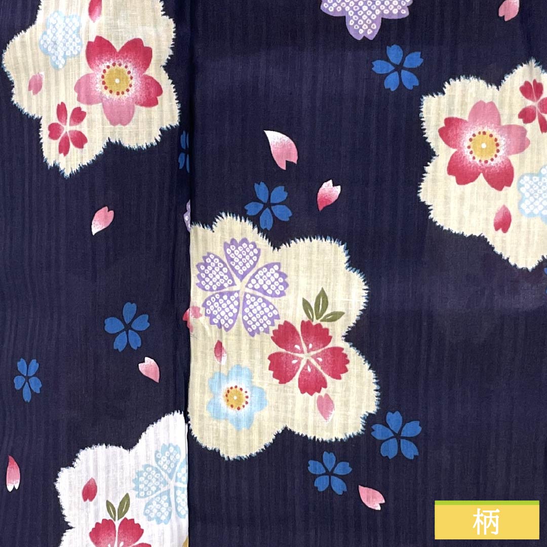 浴衣 木綿 Sランク 身丈165.5cm 裄丈67.5cm 褐色(かちいろ) 桜 型染 単衣 紫系 1118006972520