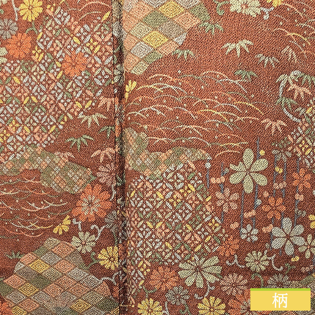 小紋 正絹 身丈157.5cm 裄丈63.5cm 袷 褐色 吉祥文様 Aランク 茶系 1115003583314