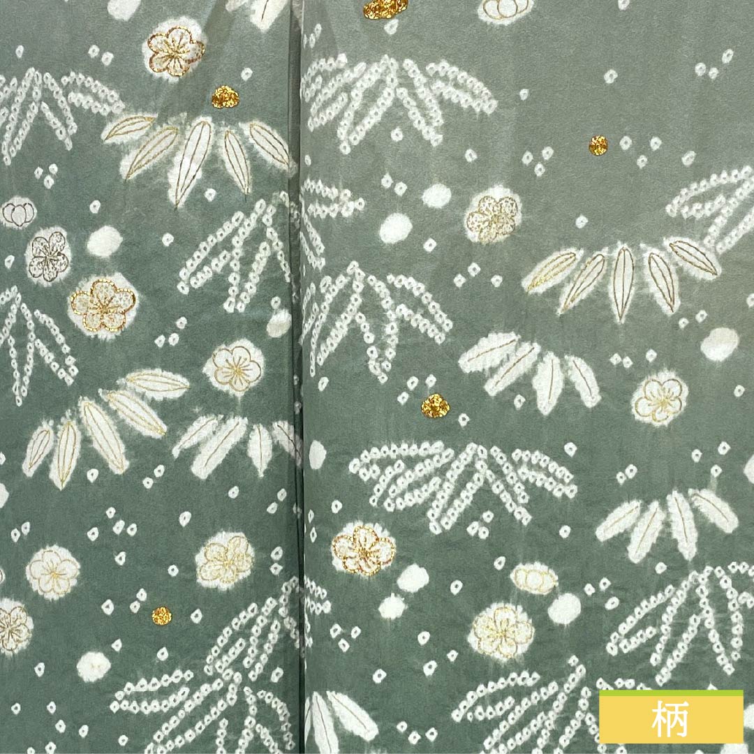 訪問着 正絹 Aランク 袷 身丈158.5cm 裄丈63cm 青磁色(せいじいろ) 一つ紋 金駒刺繍 絞り 重ね衿付き 梅 緑系 1112007333319