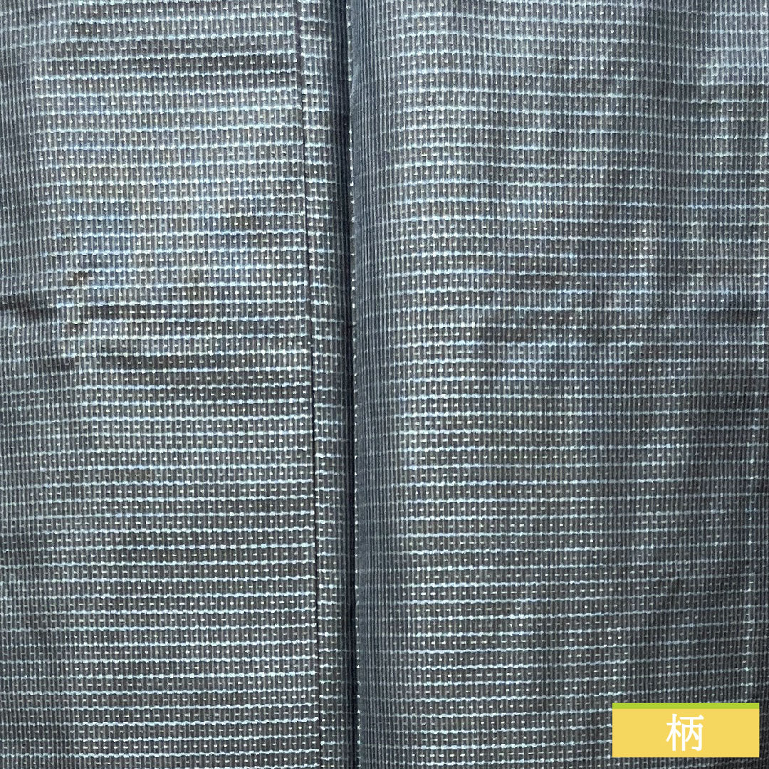 男物 正絹 身丈136.5cm 裄丈67cm 大島紬 亀甲模様 しつけ糸付き アンサンブル Sランク 袷 紺系 1119000712318