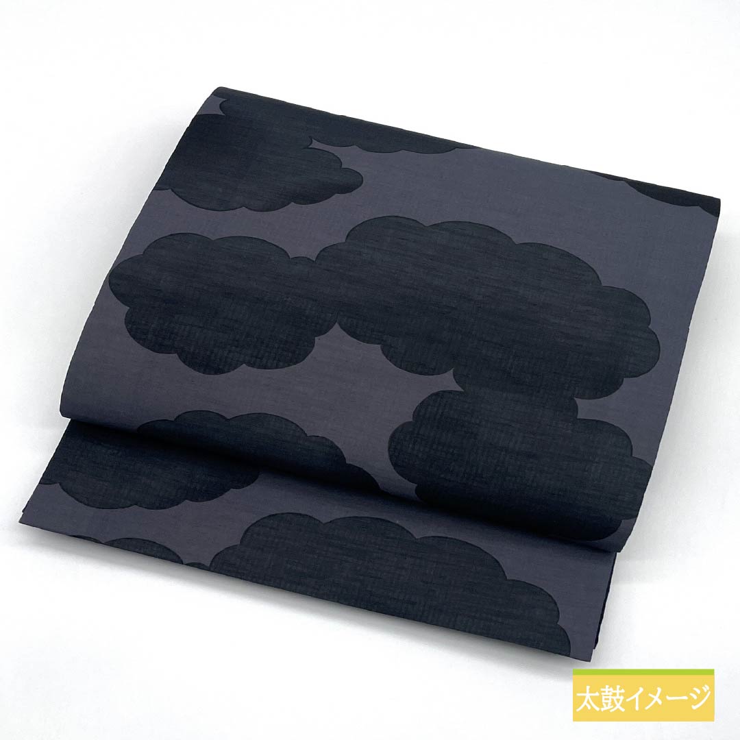 (京袋帯)名古屋帯 ポリエステル Aランク 京袋帯 染め帯 リバーシブル 雲取り 帯丈378cm 全通 カジュアル グラデーション系 1124011003399 開き仕立て