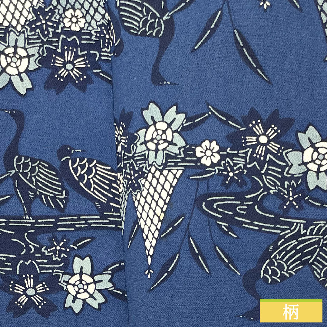小紋 正絹 身丈158.5cm 裄丈65cm 袷 紺桔梗色(こんききょういろ) 京紅型 白鳥 桜 流水 Sランク 紺系 1115004182318