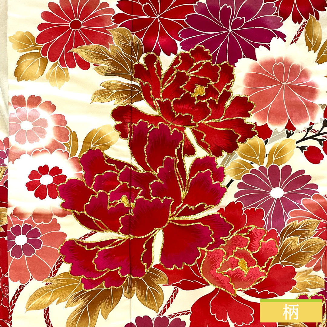 色打掛 正絹 Aランク 身丈195cm 裄丈67.5cm 鳥居ユキ 菊 桜 袷 クリーム系 1110001013915