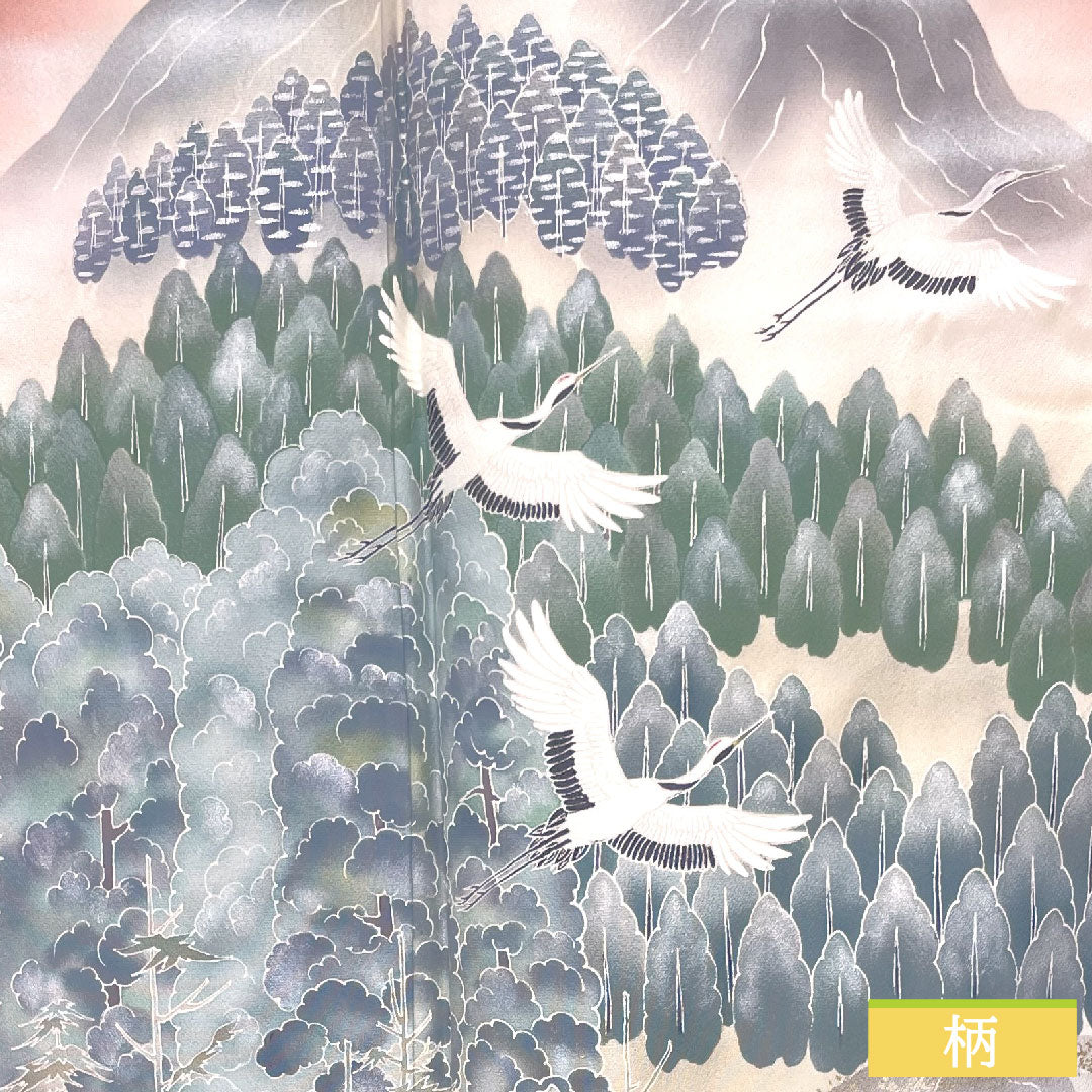 訪問着 正絹 袷 身丈170.5cm 裄丈69.5cm 一重梅色(ひとえうめいろ) 京友禅 比翼仕立て 風景模様 鶴 三つ紋 Sランク ピンク系 1112004612613