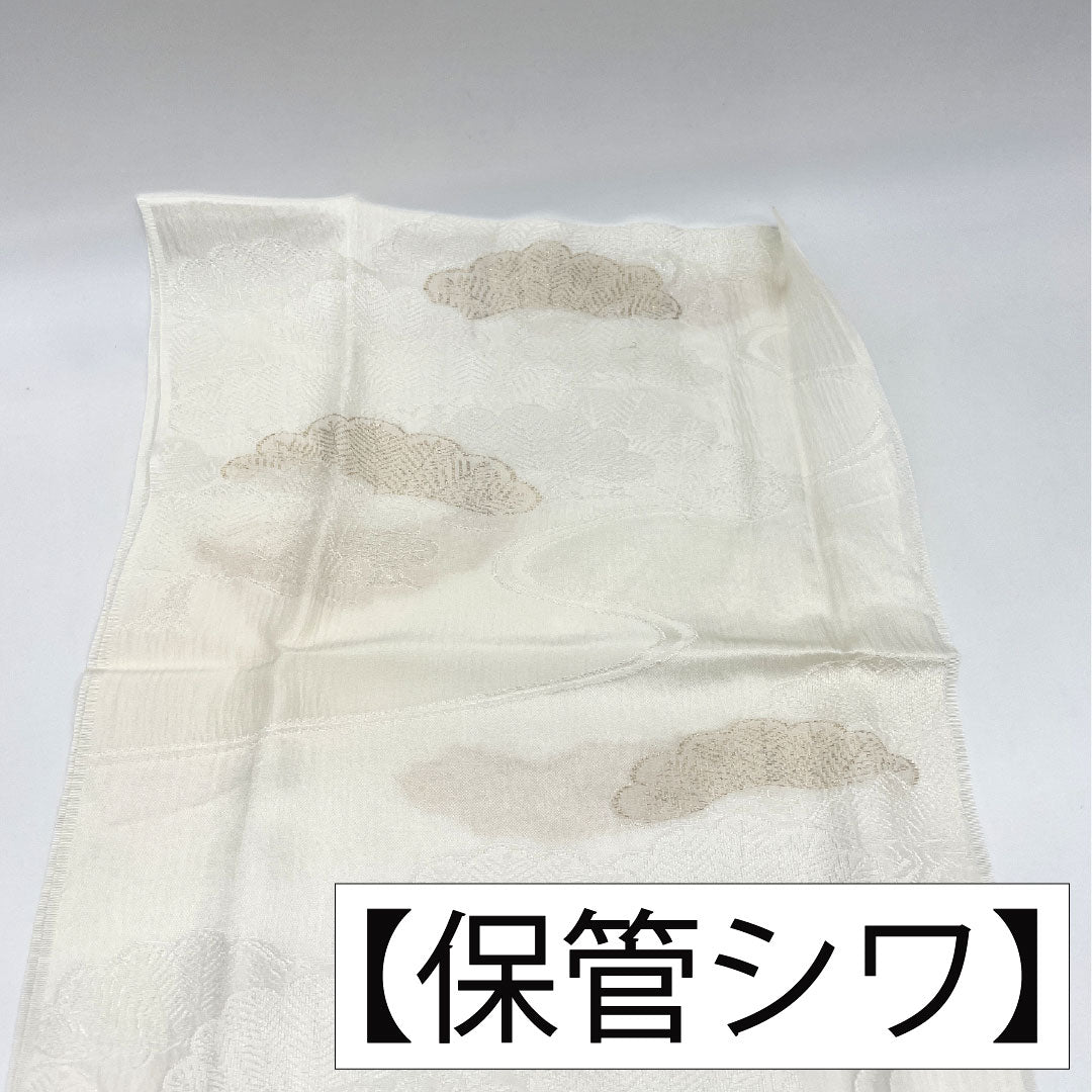 (New Old Stock) Obiage and Obijime Set, Pure Silk, New Rank, Milky White, for Tomesode, Classic Pattern, Flowing Water, Length approx. 160cm, Width approx. 1.5cm, Formal, White-toned, 1141000321311