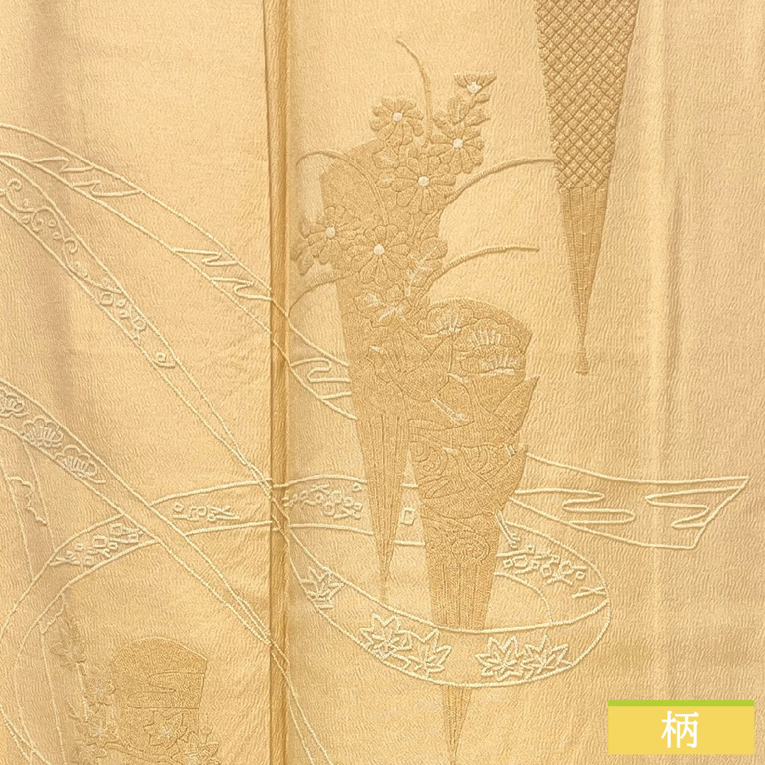 訪問着 正絹 袷 身丈161.5cm 裄丈66.5cm 肌色(はだいろ) 相良刺繡 扇子 鶴 一つ紋 上り藤に大の字 Aランク 橙系 1112005563426