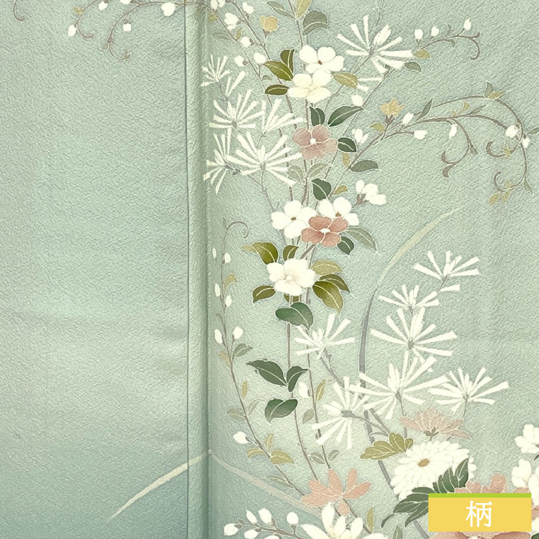 訪問着 正絹 袷 身丈153cm 裄丈65.5cm 秘色(ひそく) 京友禅 桜 椿 菊 スーパーガード加工 Aランク 水色系 1112005503224