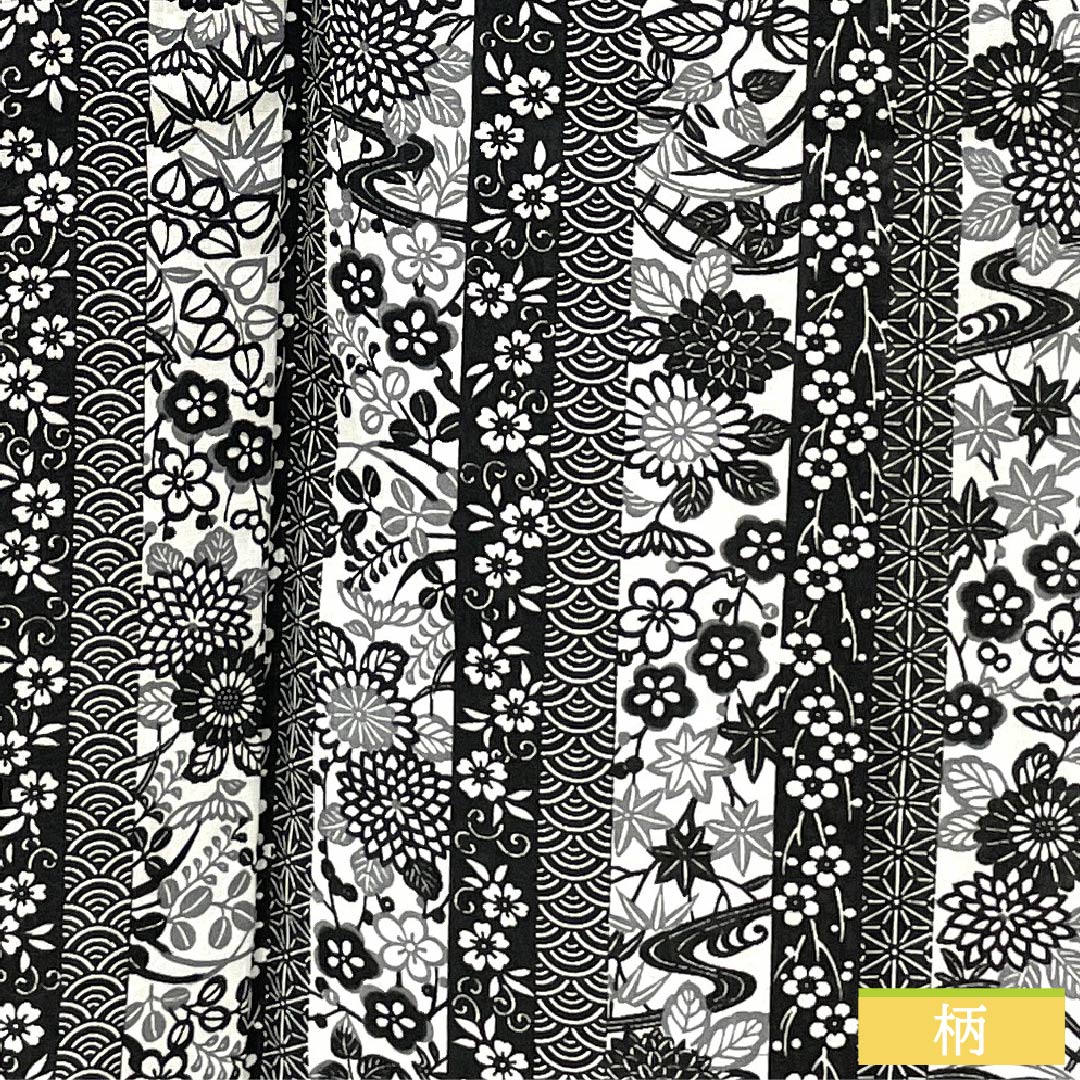 夏物 ポリエステル 小紋 身丈170cm 裄丈67cm 縞 吉祥文様 洗える着物 紗 Sランク モノトーン 1132002272627