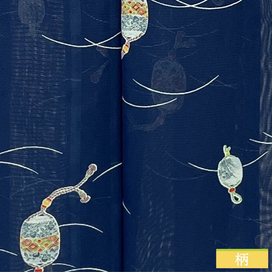 夏物 ポリエステル 小紋 身丈146cm 裄丈63cm 紺色(こんいろ) 手毬 洗える着物 絽 Sランク 紺系 1132002502118