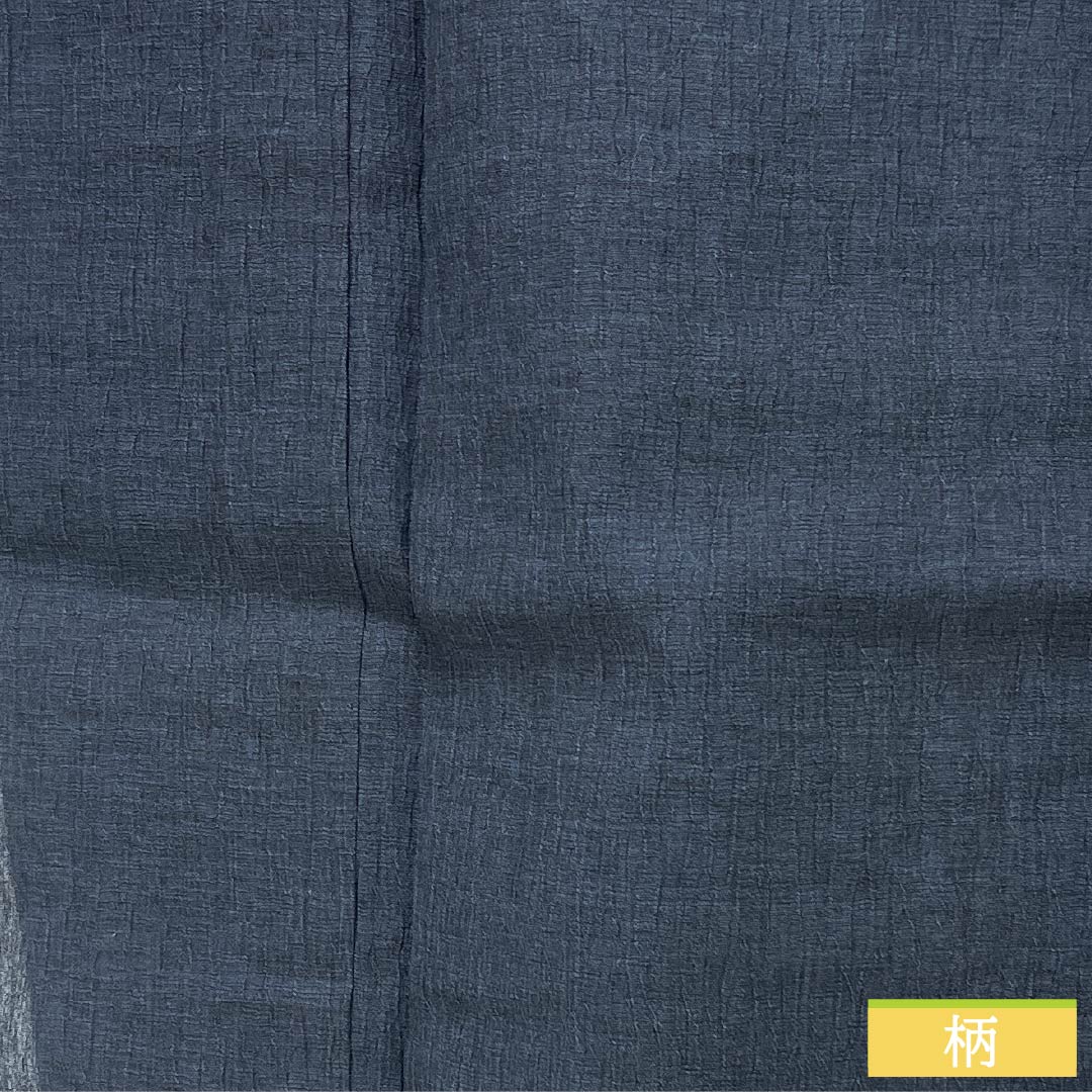 Men's linen kimono, S rank, length 141.5cm, sleeve length 65cm, dark navy blue (noukon-iro), shrunken, single layer, navy blue, product number 1119001492418
