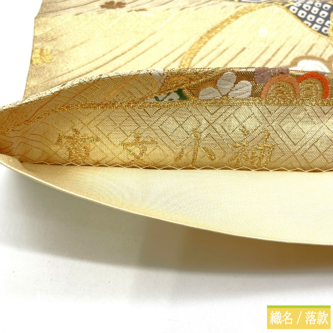 Nishijin-ori silk obi with auspicious motifs, featuring a small kosode kimono with auspicious motifs, length 430cm, six-fold hem, formal, gold-tone finish, product number 1123017222321