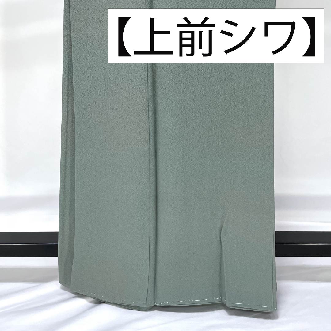 色無地 正絹 Sランク 身丈163cm 裄丈65cm 深川鼠色(ふかがわねずいろ) ちりめん地 素無地 一つ紋 袷 緑系 1114003132419