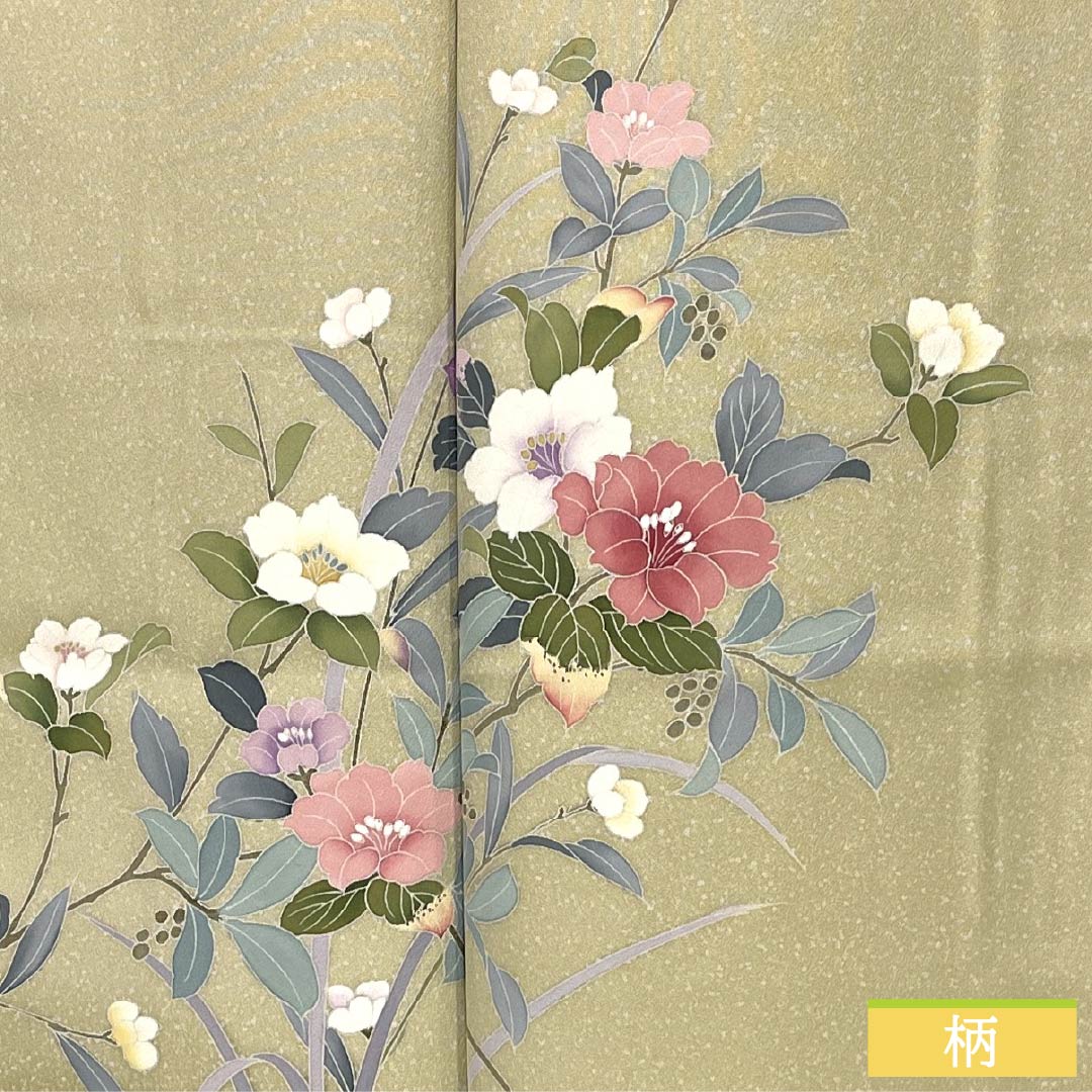 Visiting Kimono, Pure Silk, S Rank, Lined, Length 152.5cm, Sleeve Length 63cm, Light Egg-Colored, Kyoto Yuzen Pattern, Floral and Grass Design, Yellow, Product Number: 1112007182223