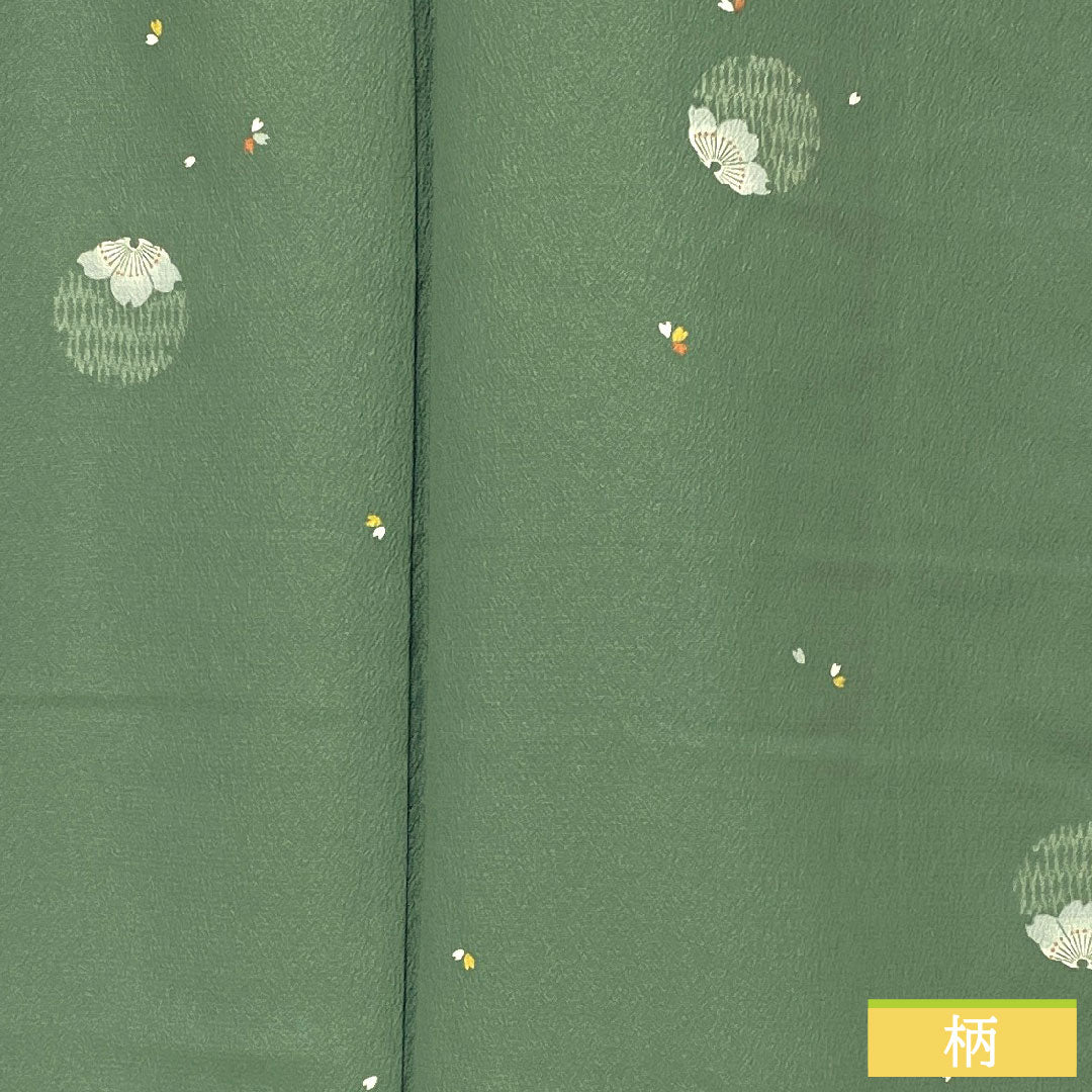 小紋 ポリエステル 身丈166.5cm 裄丈67cm 袷 千種色(ちぐさいろ) 洗える着物 雪輪 花びら散らし しつけ糸付き Sランク 緑系 1115004832519