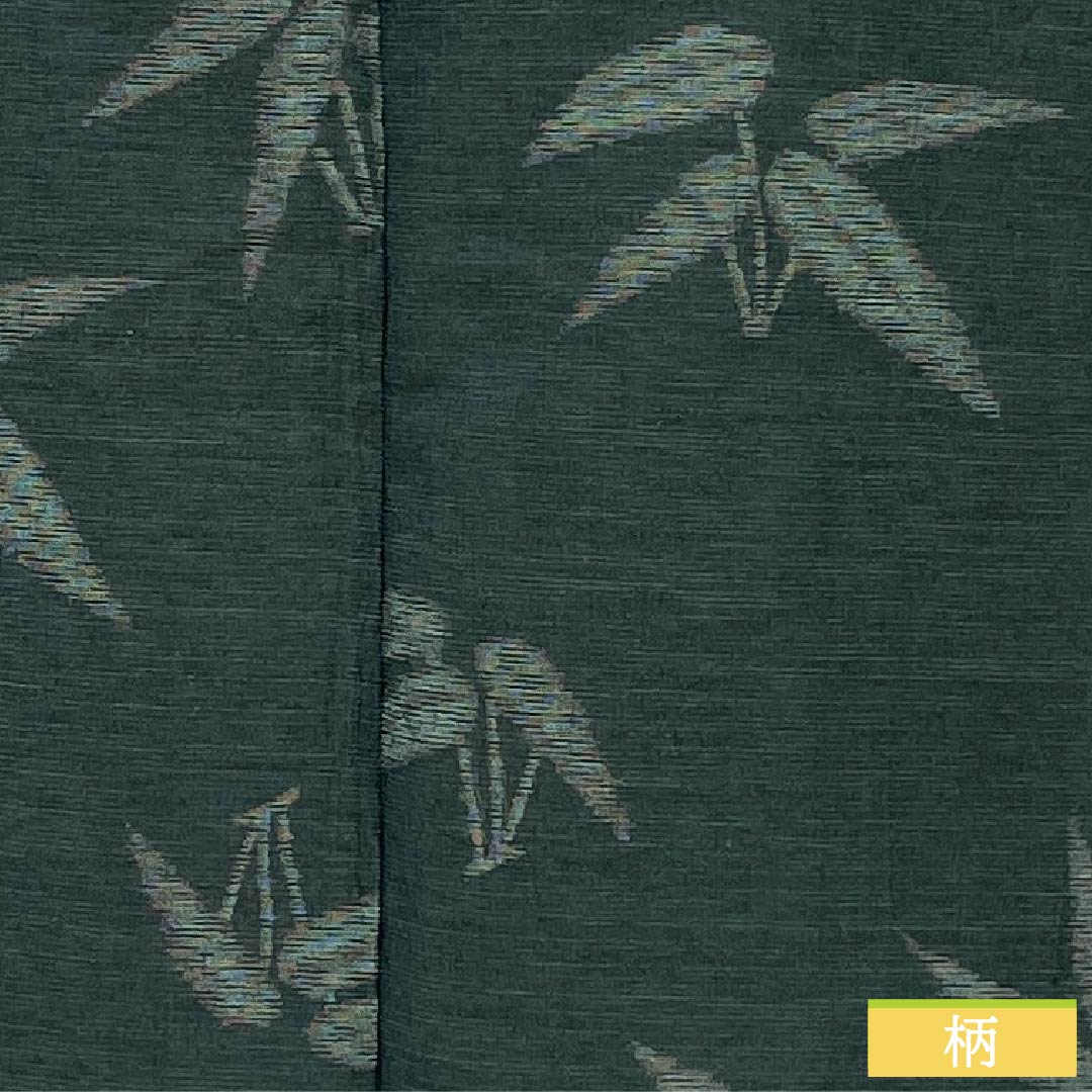 Summer cotton-linen tsumugi kimono, length 163cm, sleeve length 67.5cm, iron-colored bamboo leaf pattern, green, A-rank, product number 1132002823419