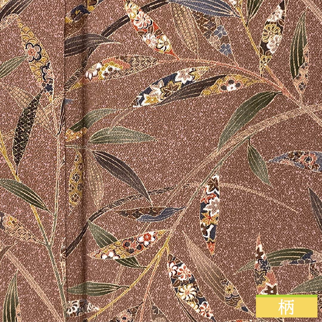 小紋 正絹 身丈162.5cm 裄丈64cm 袷 栗梅色(くりうめいろ) 型染 枝 更紗 しつけ糸付き Sランク 茶系 1115005622414
